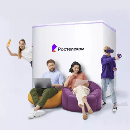 Технологии доступа Ростелеком в деревня Карандаково (Орловская область)